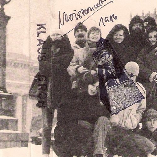 Neoistconcert 1986