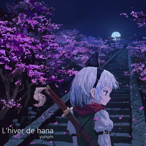 L'hiver de hana