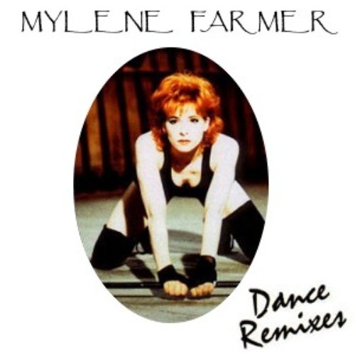 Dance Remixes (Germany)