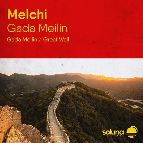 Gada Meilin