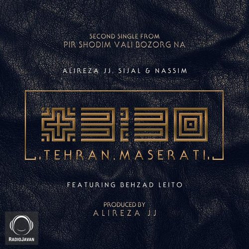 +3:30 Tehran Maserati (feat. Behzad Leito)