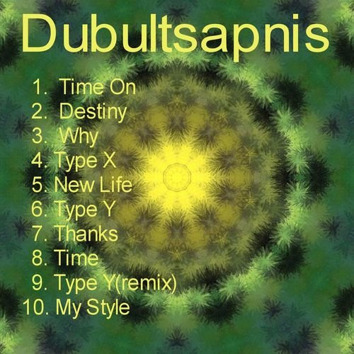 dubultsapnis 2008