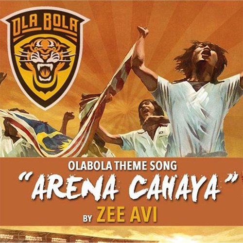 Arena Cahaya