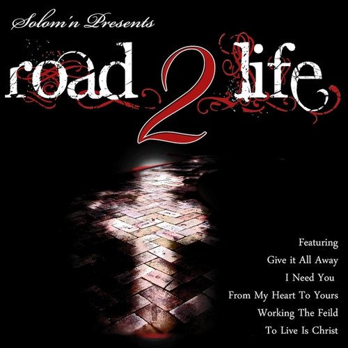 Road to Life EP