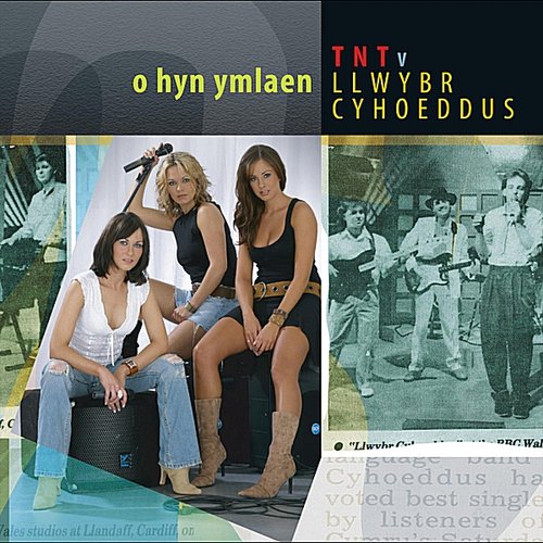 O Hyn Ymlaen (Tnt v Llwybr Cyhoeddus)