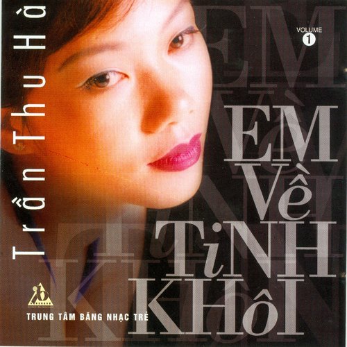 Em Về Tinh Khôi