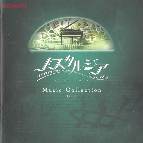 NOSTALGIA Music Collection ~Op.1~ Selection