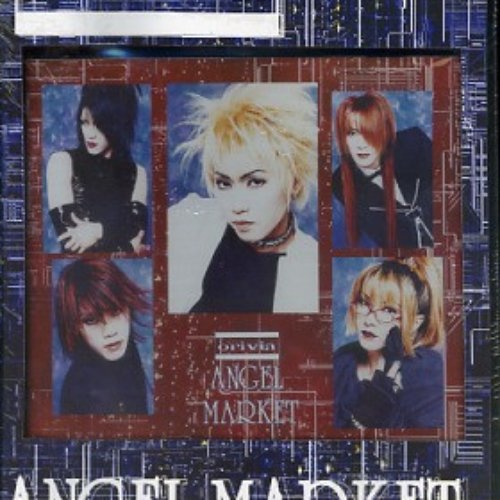 ANGEL MARKET