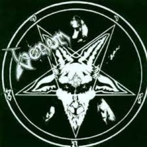 Venom '96 (EP)