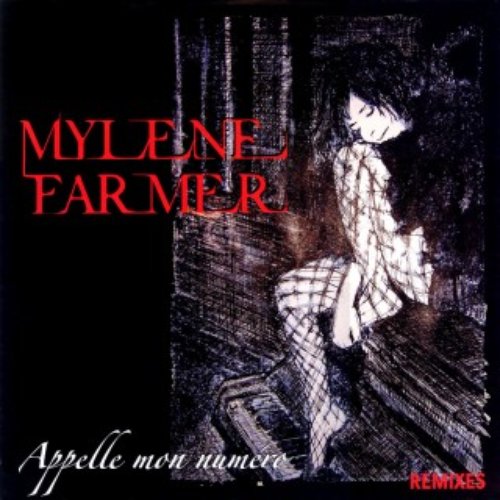 Appelle Mon Numero (Maxi 33T)