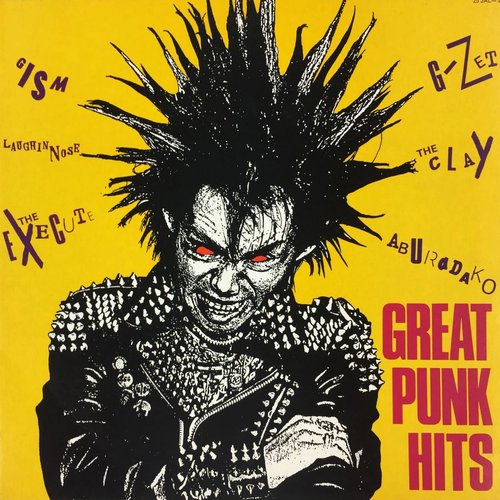 【黄シール帯】GREAT PUNK HITS【希少CD】【初回盤】 Great Punk Hits — Various Artists | Last.fm