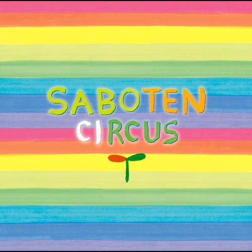 CIRCUS