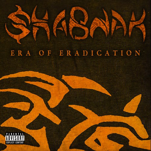 Era of Eradication