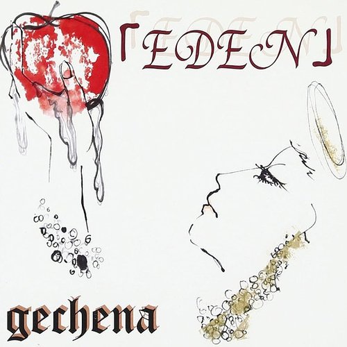 「EDEN」