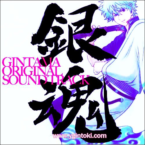 Gintama Original Soundtrack