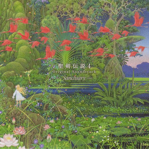Seiken Densetsu 4 Original Soundtrack -Sanctuary-
