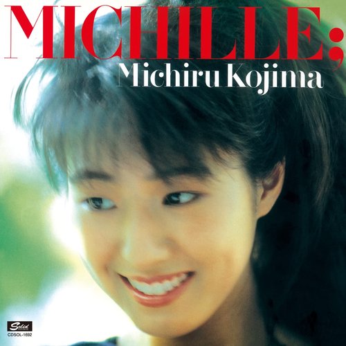 MICHILLE