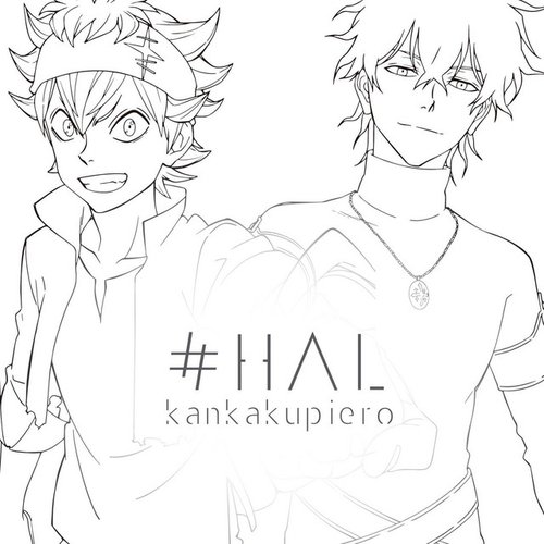#HAL