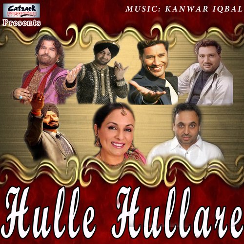 Hulle Hullare