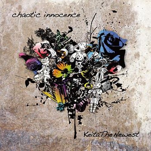 chaotic innocence