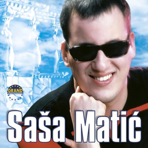 Saša Matić