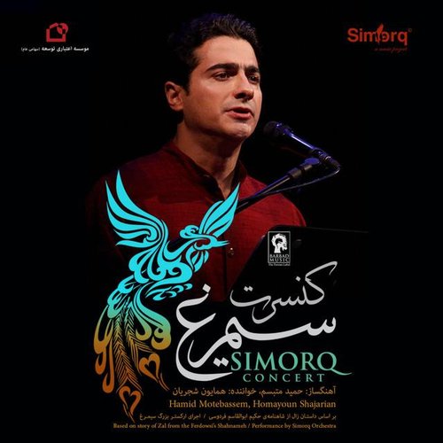 Simorq Concert (Live) — Homayoun Shajarian | Last.fm