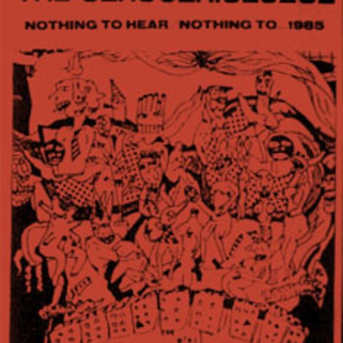 1*様 THE GEROGERIGEGEGE 　NOTHING TO HEAR The Gerogerigegege – Nothing To Hear / Nothing To1985