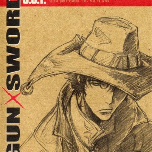 Gun Sword O S T 中川幸太郎 Last Fm