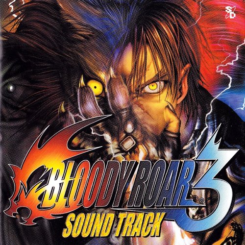 BLOODY ROAR 3 SOUND TRACK