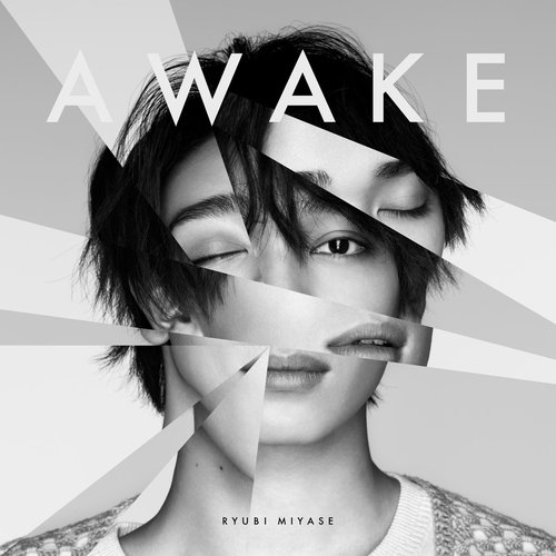AWAKE