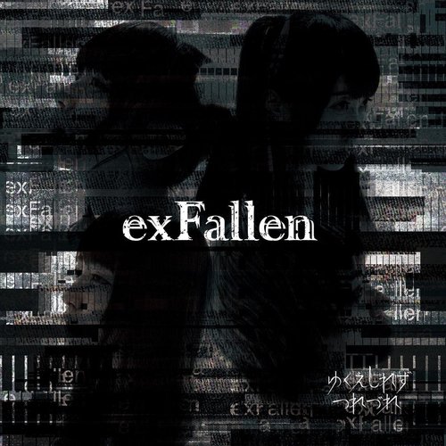 exFallen