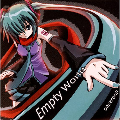 Empty World