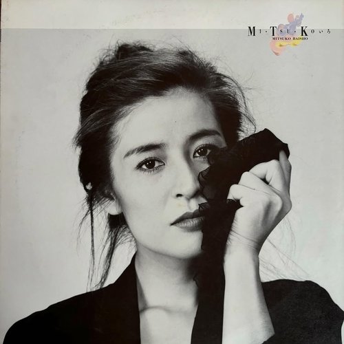 MI・TSU・KOいろ