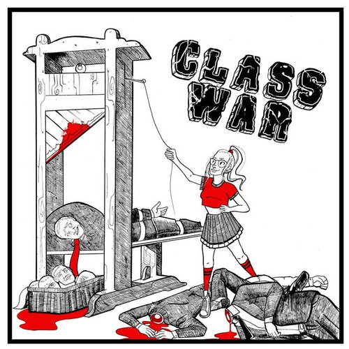 Demo 2019 - EP