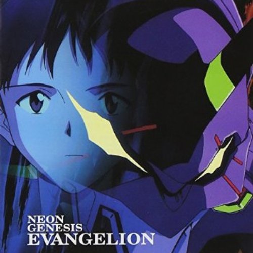 Neon Genesis Evangelion