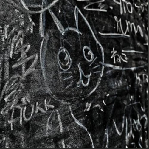 Kass - Single