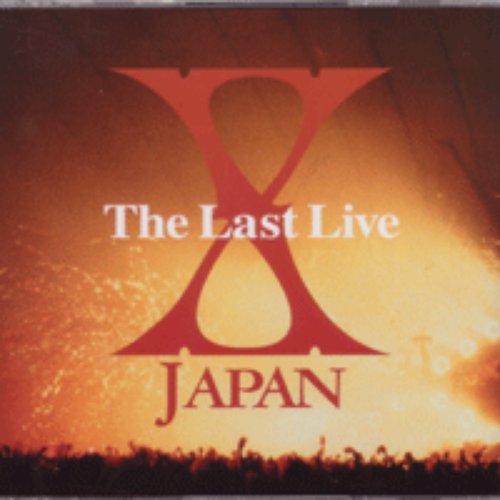 The Last Live～最後の夜～ (disc 1)