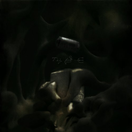 Mindtricks - Single