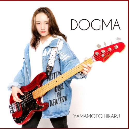 DOGMA