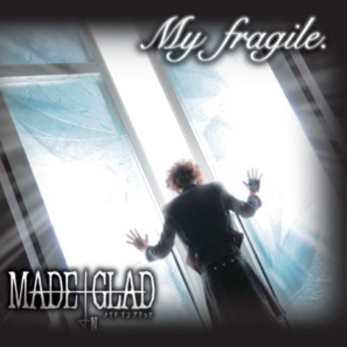 My fragile.