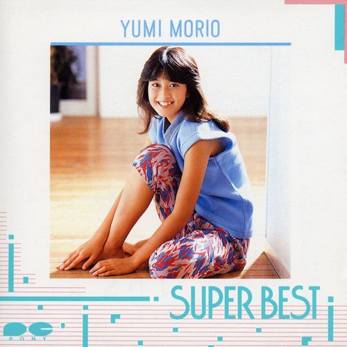 24i ★ay ベスト 森尾由美 best 森尾由美 – Best | Releases | Discogs