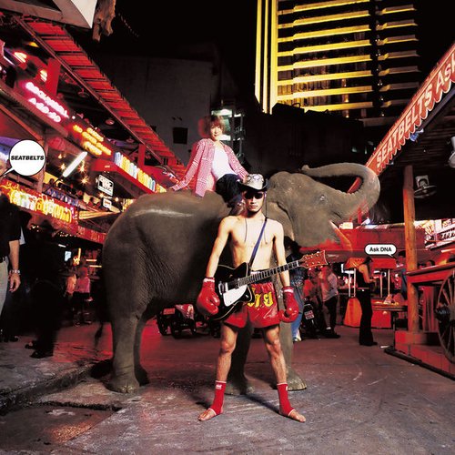 COWBOY BEBOP Knockin' on Heaven's Door Ask DNA - EP