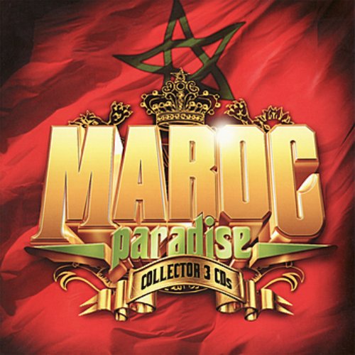 Maroc Paradise Vol 1