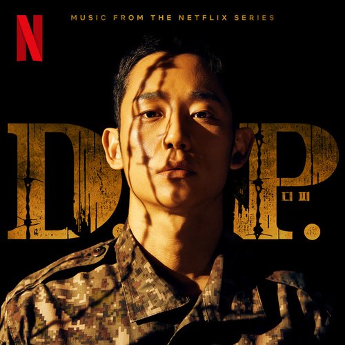 D.P. (Music from the Netflix Original Series)