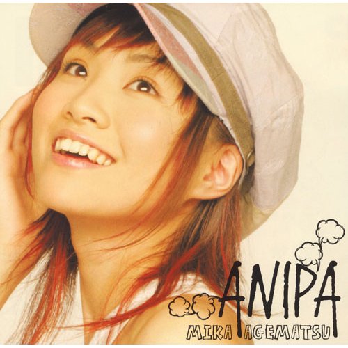 ANIPA