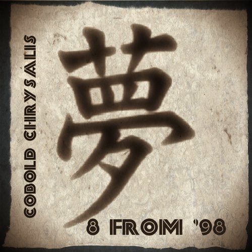 8 from '98