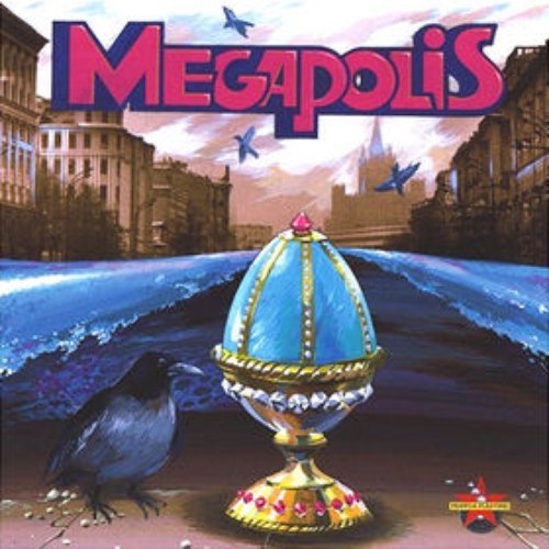 Megapolis