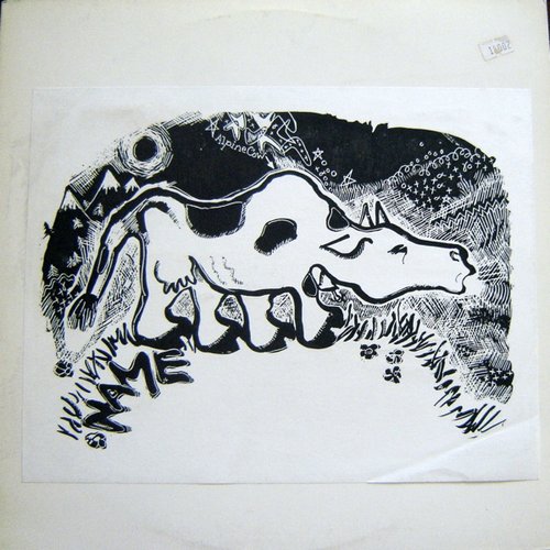 7 song ep