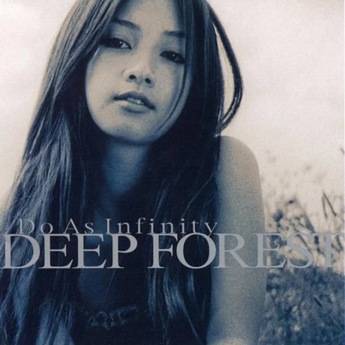 Do As Infinity 3ヶ月連続リリース Special Sampler