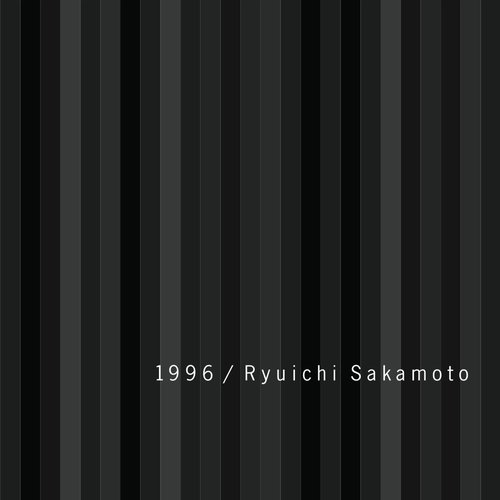 1996 (re-mastered)
